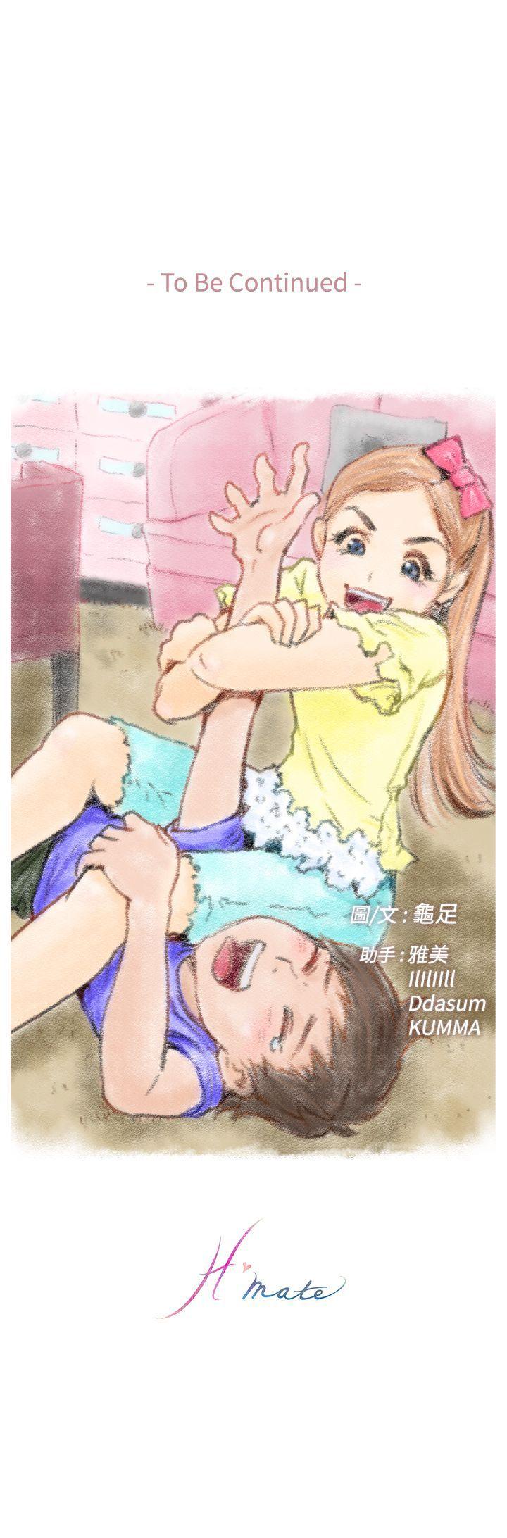 第30张
