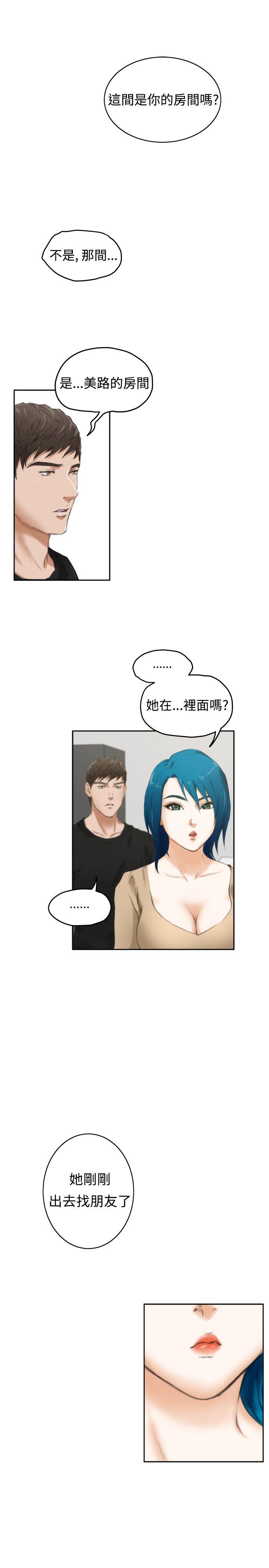 第25张