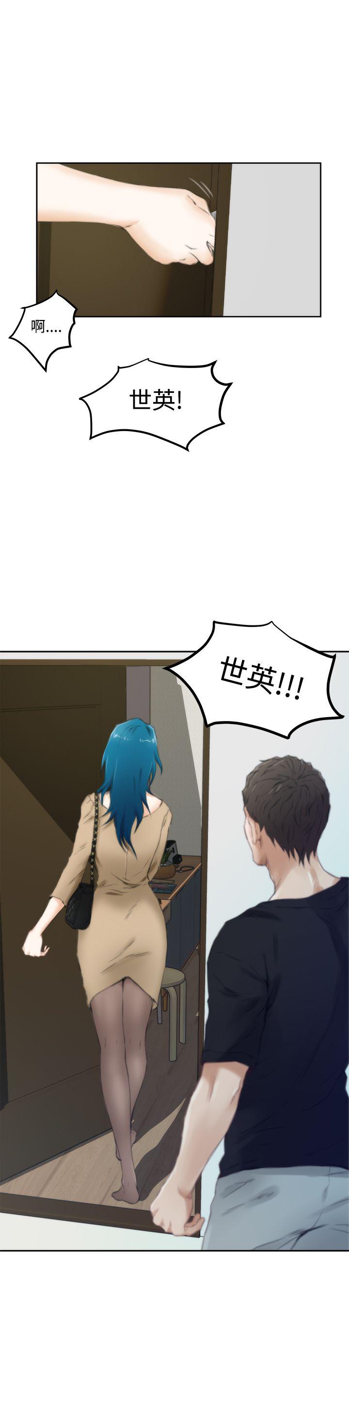 第27张