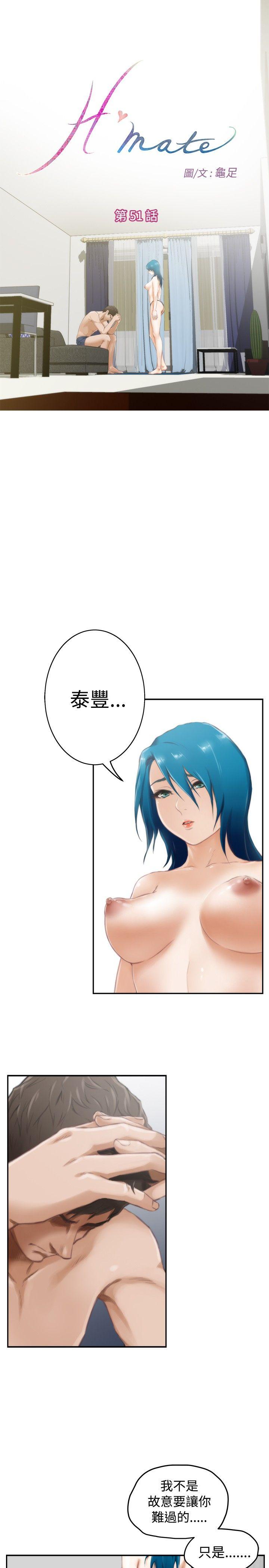 第1张