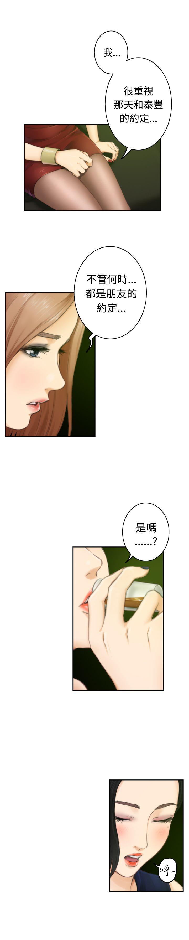 第4张