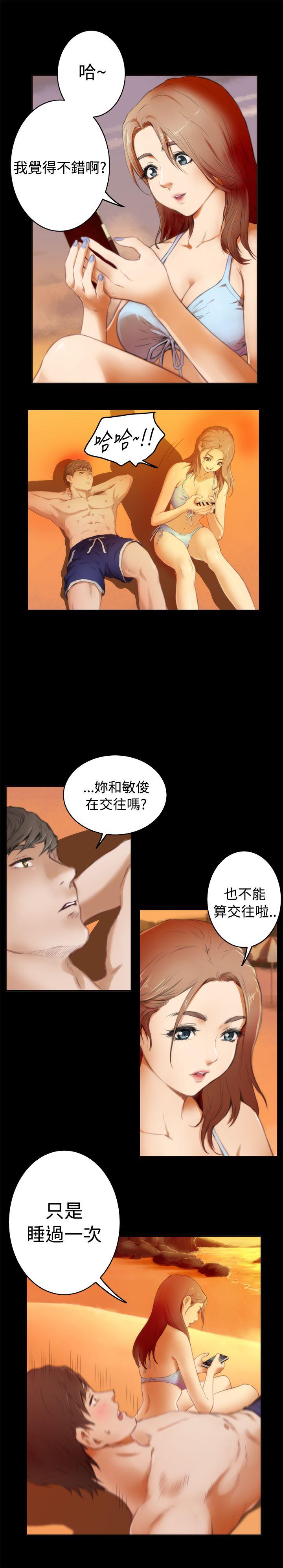 第3张