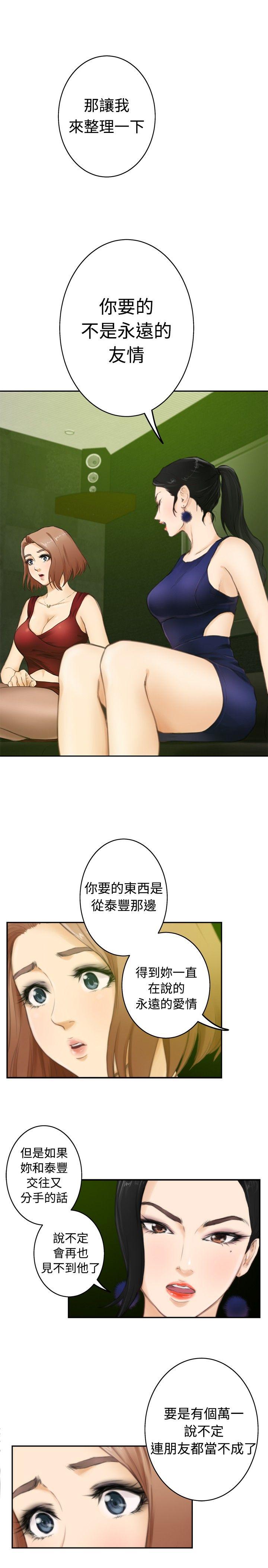 第5张