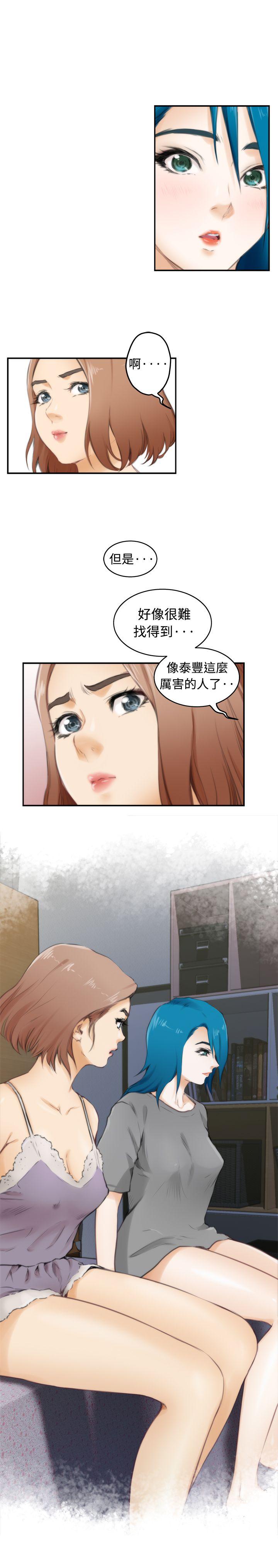 第5张