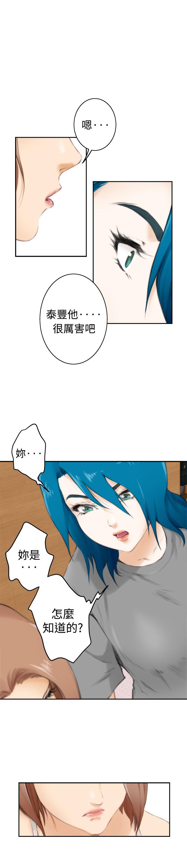 第6张