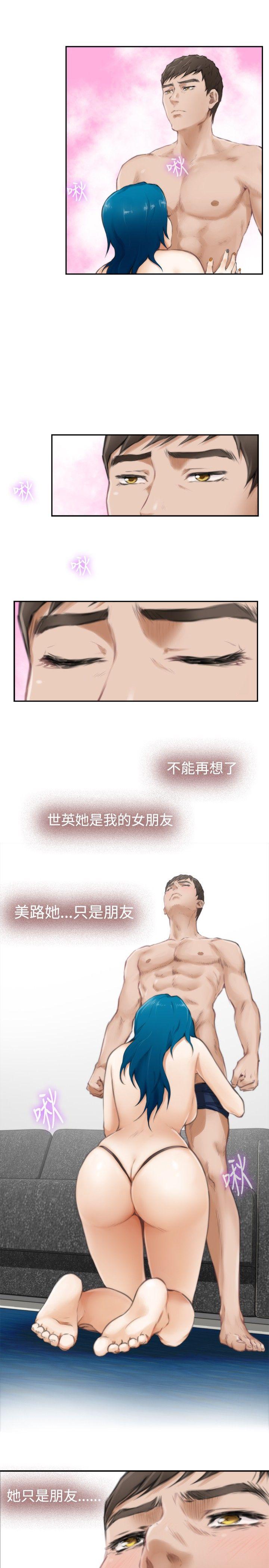 第9张