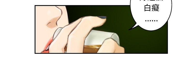 第9张