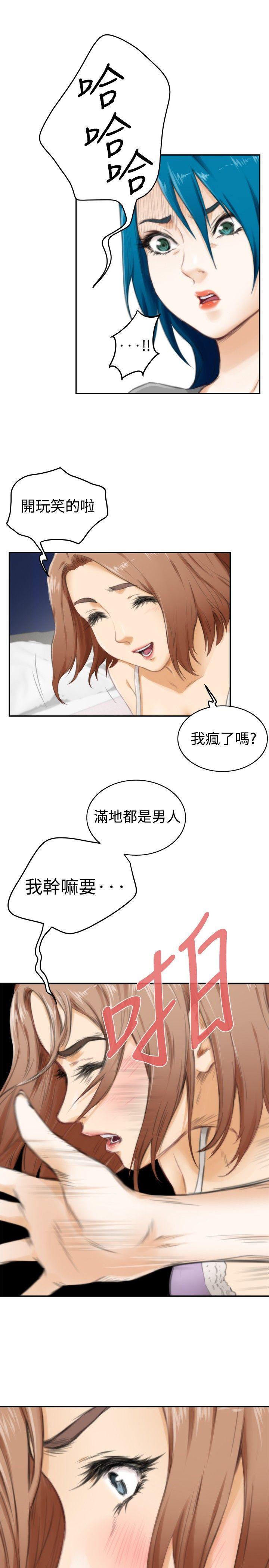 第9张