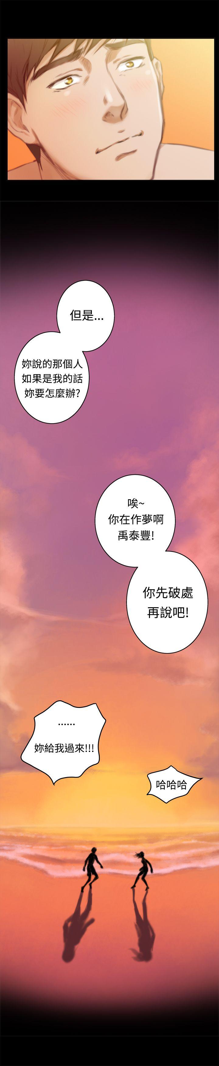 第11张