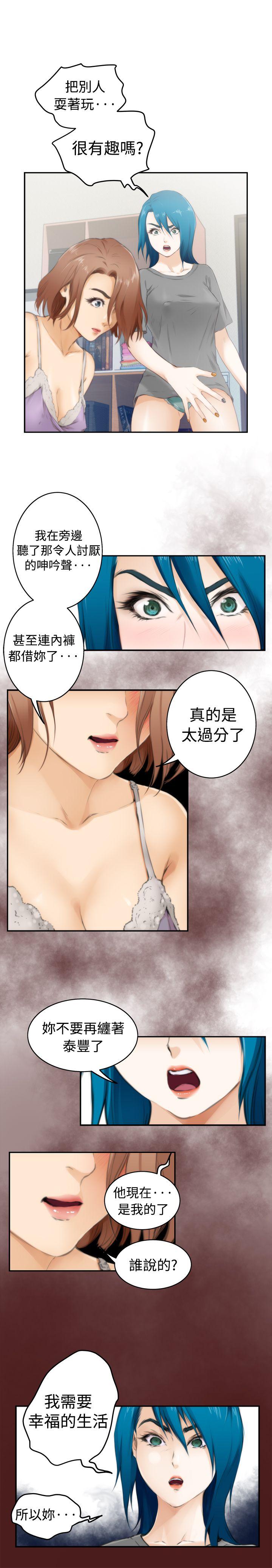 第11张