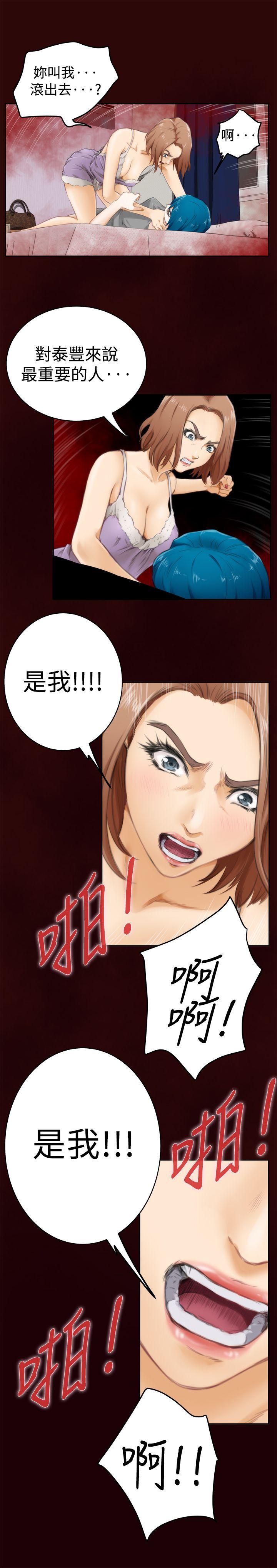 第13张