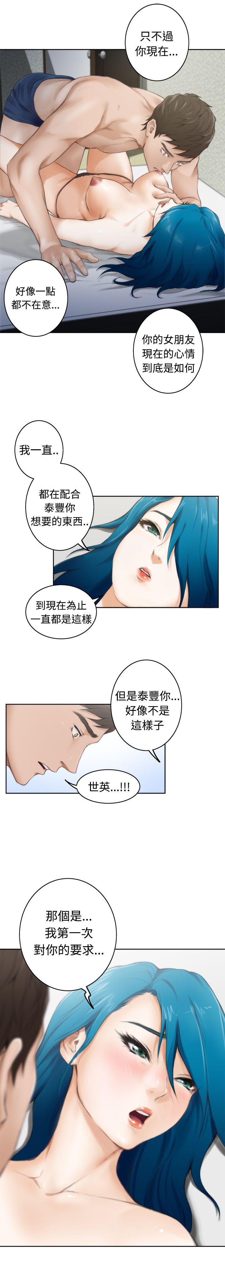 第14张