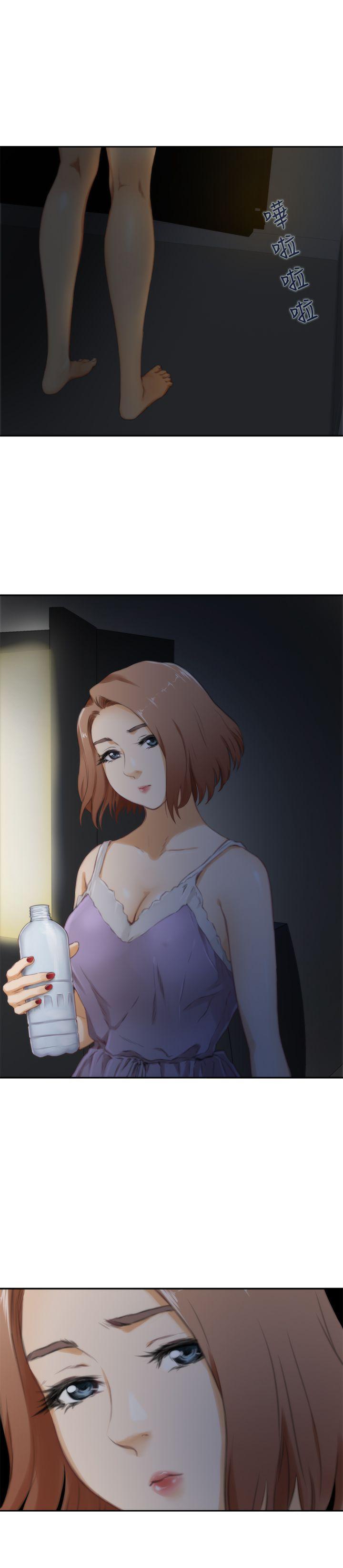 第16张