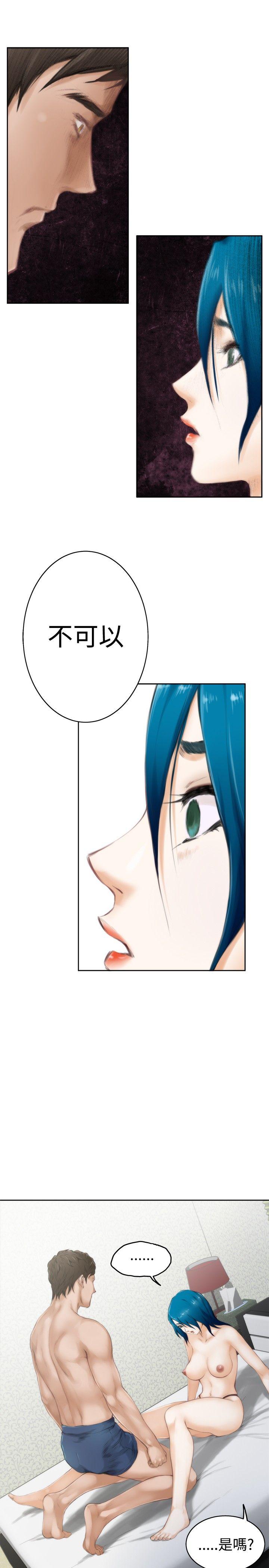 第17张