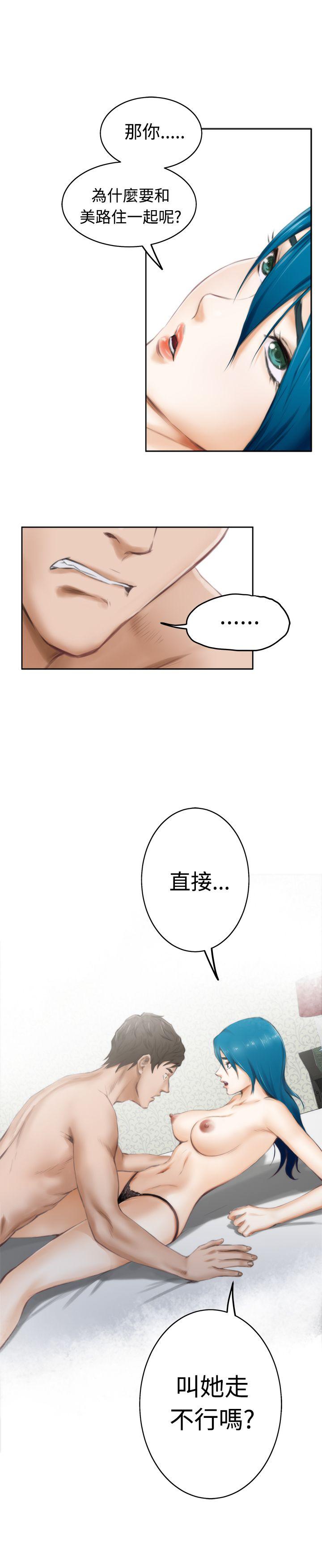 第16张