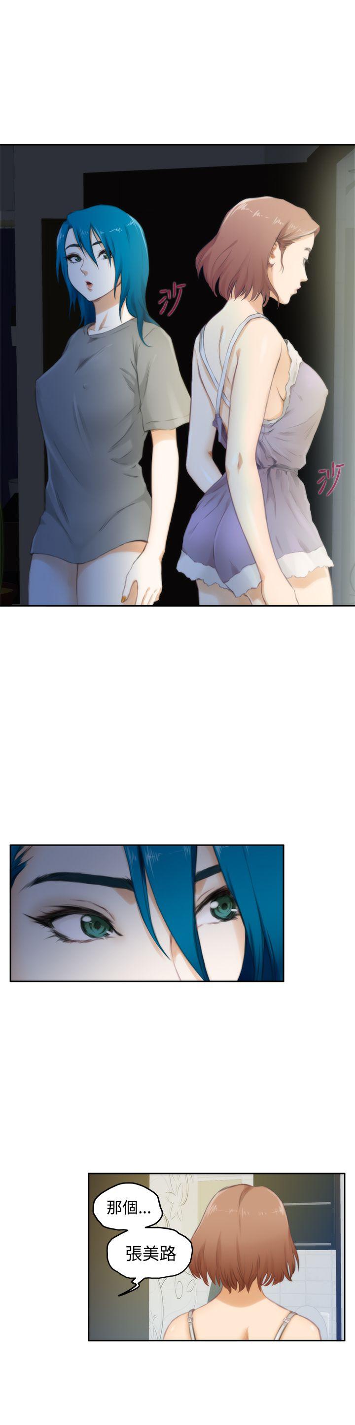 第18张