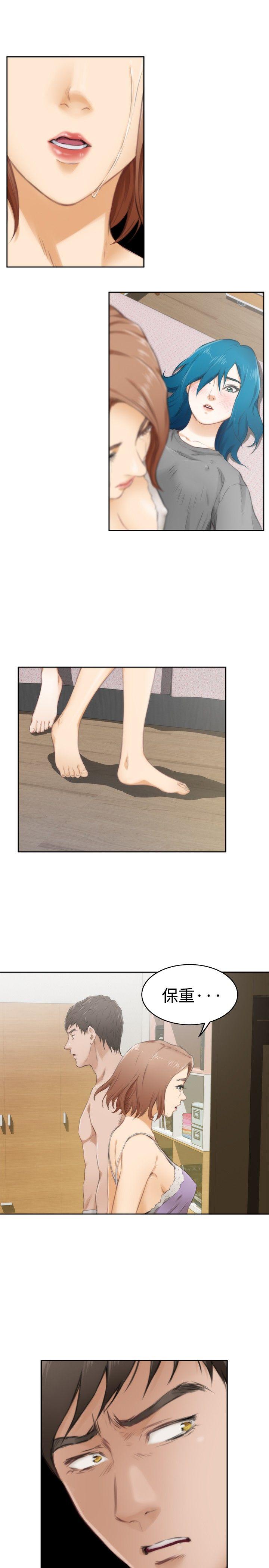 第17张