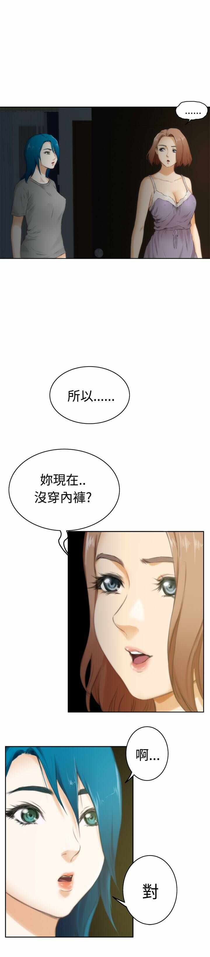 第20张