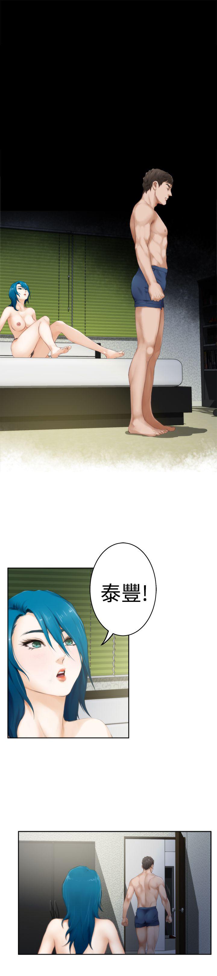 第22张