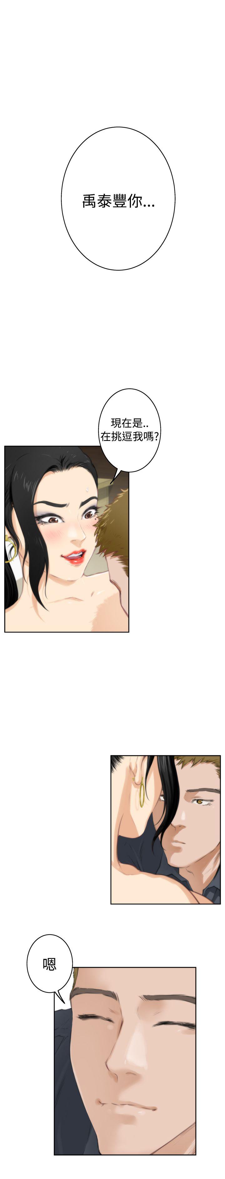 第5张