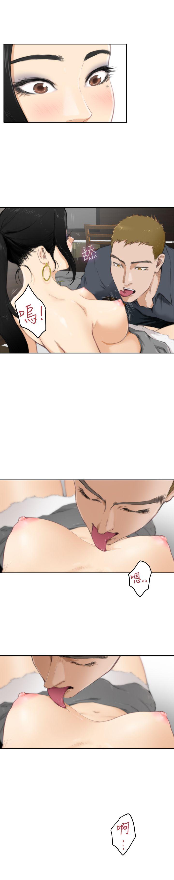 第6张