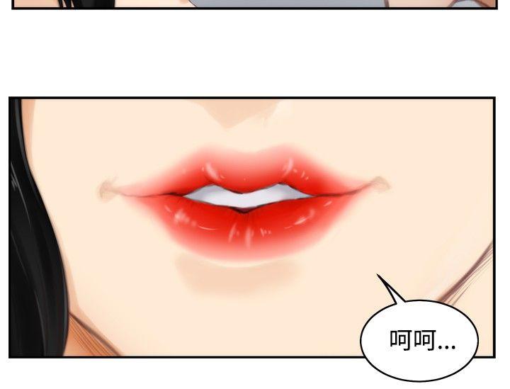 第7张