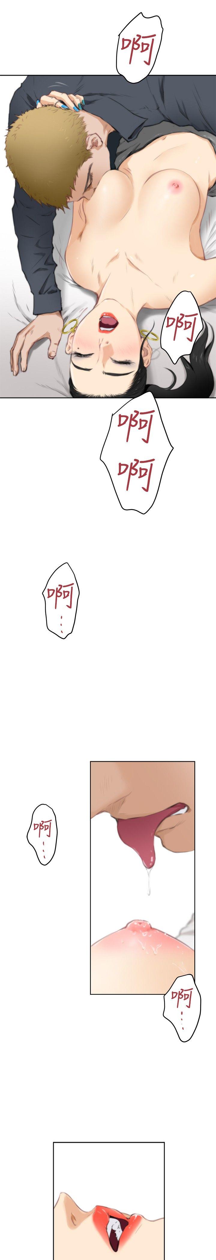 第8张