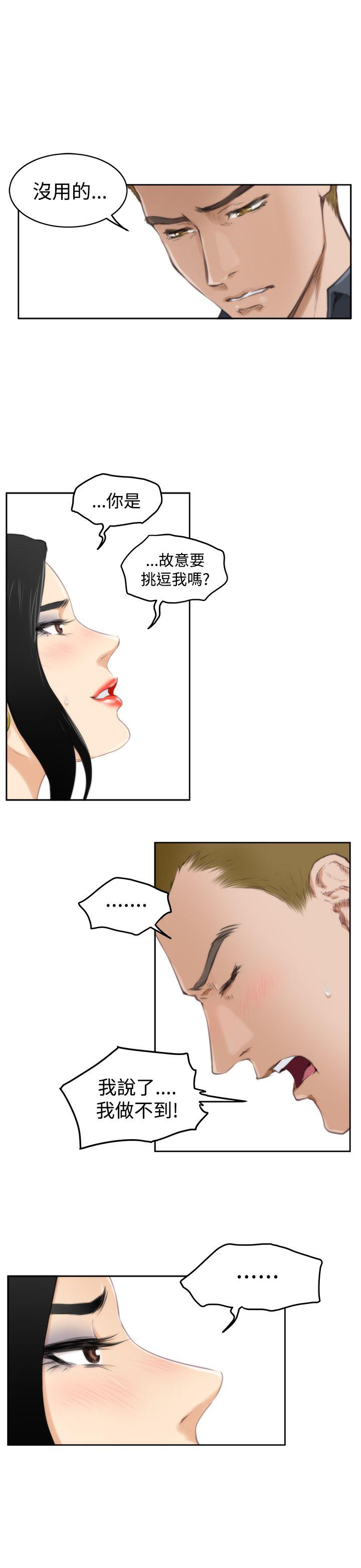 第6张