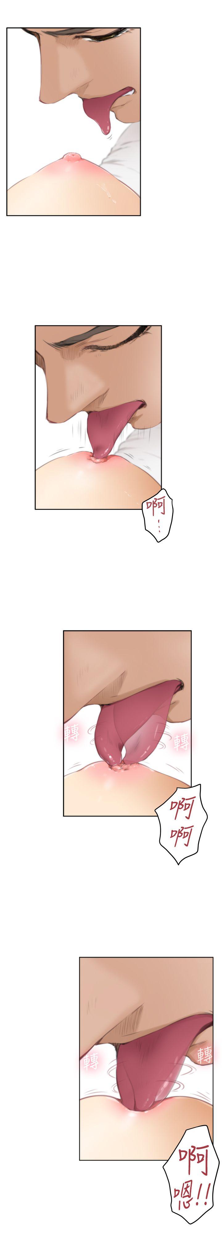 第7张