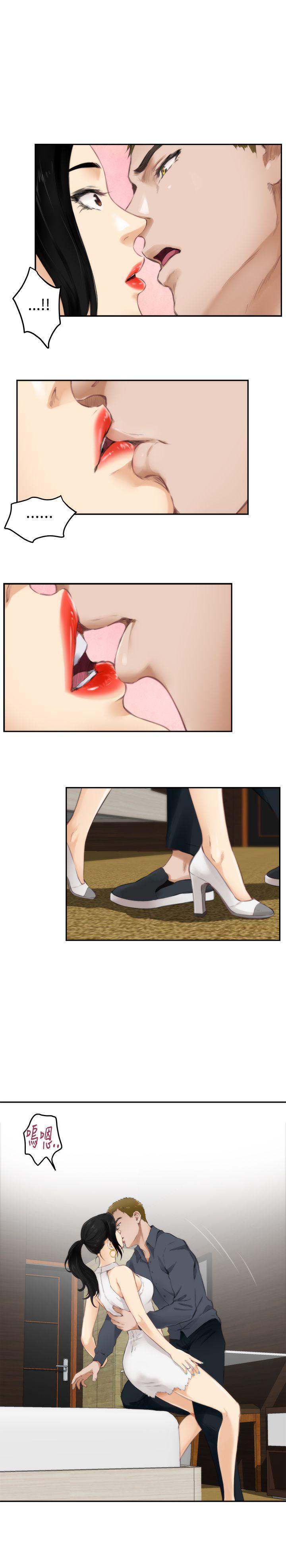 第8张