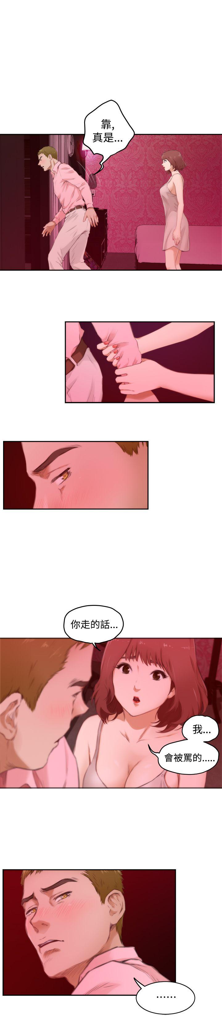 第13张