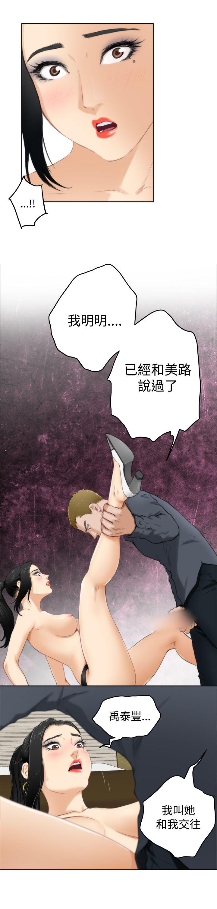 第9张