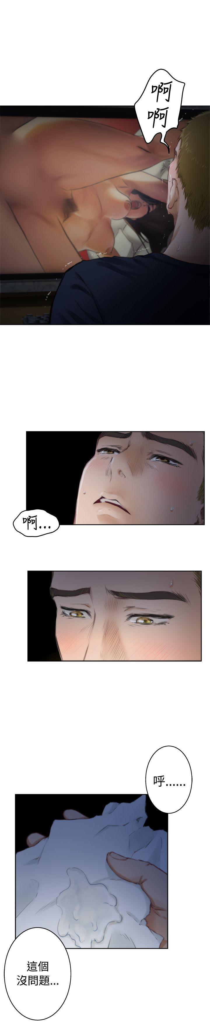 第14张
