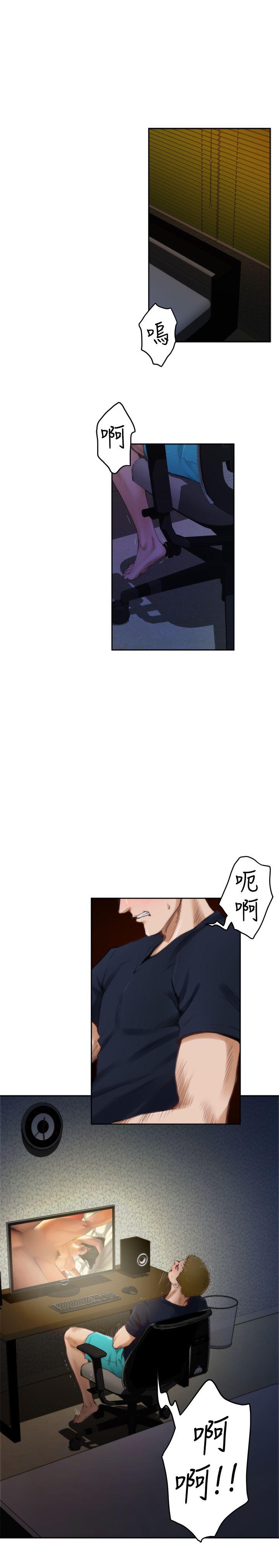 第13张
