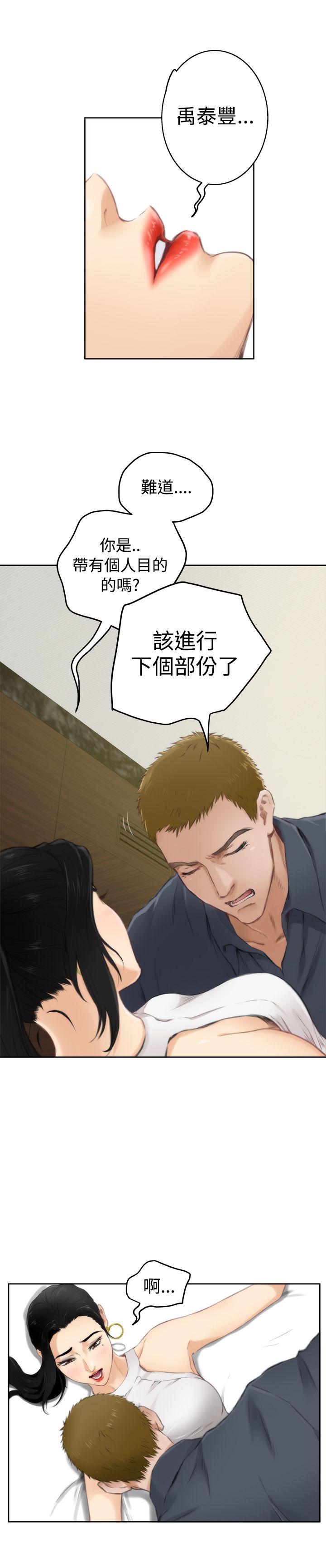 第13张