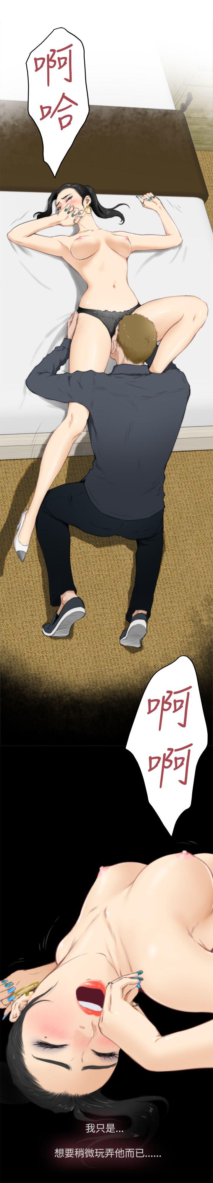 第13张