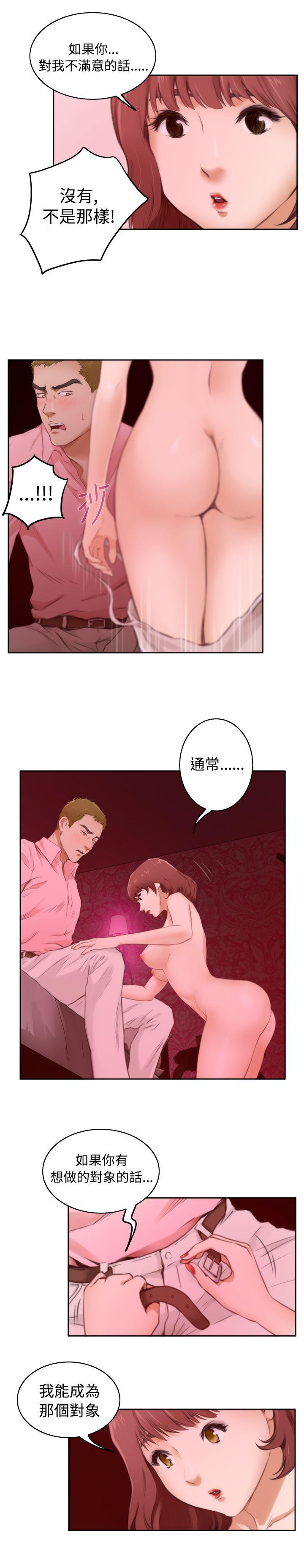 第15张