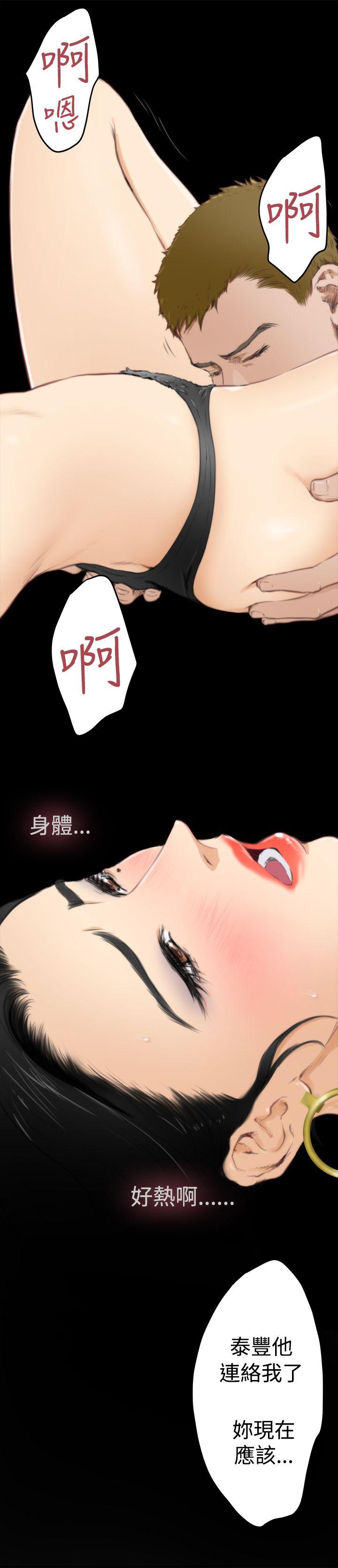 第14张