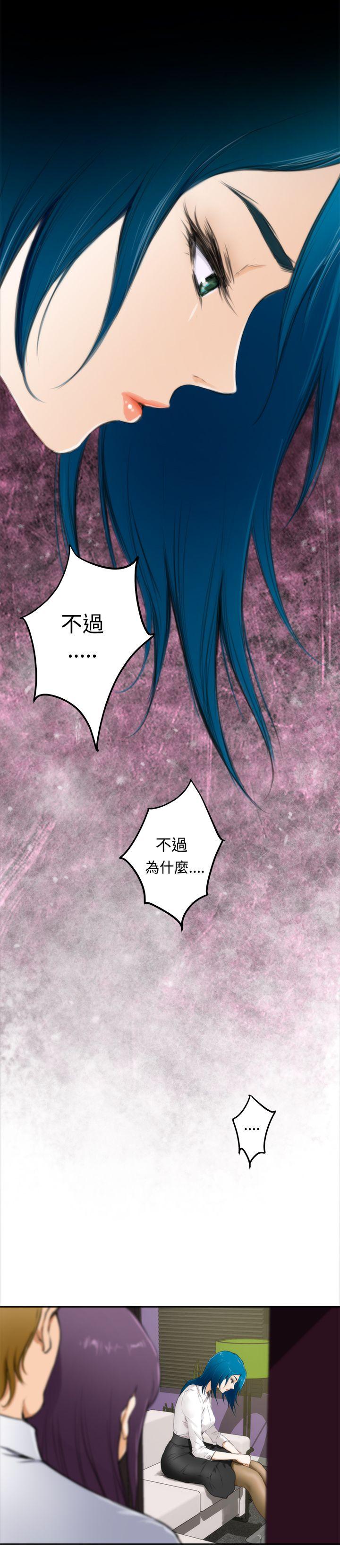 第12张