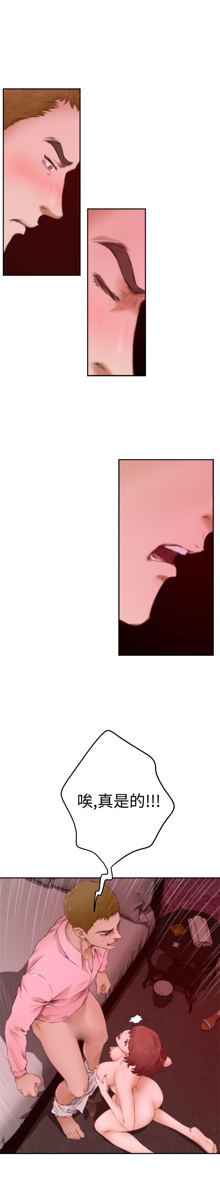 第18张