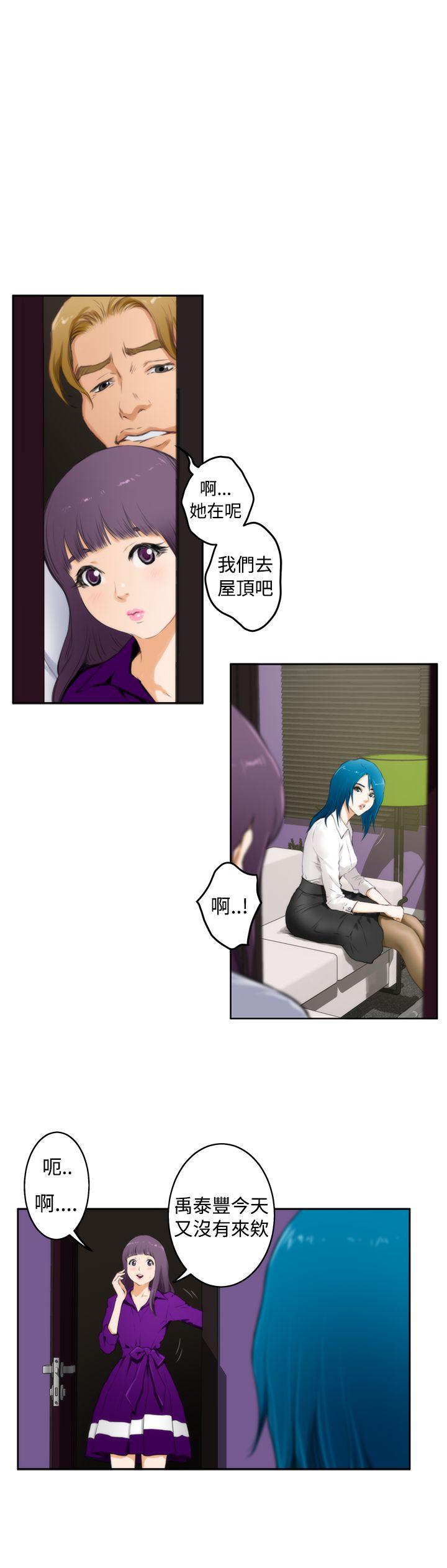 第13张