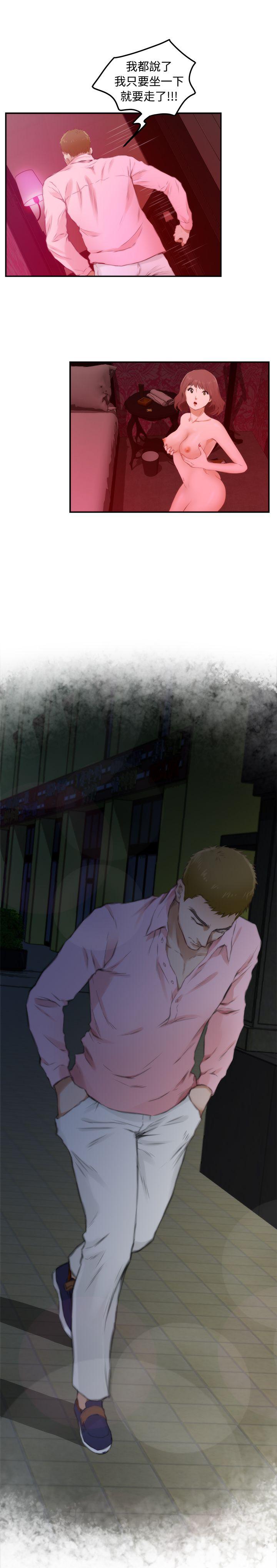 第19张