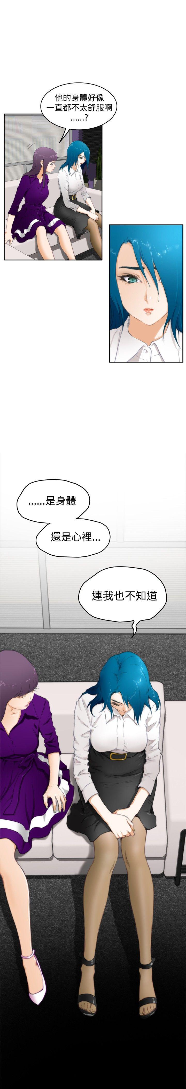 第14张