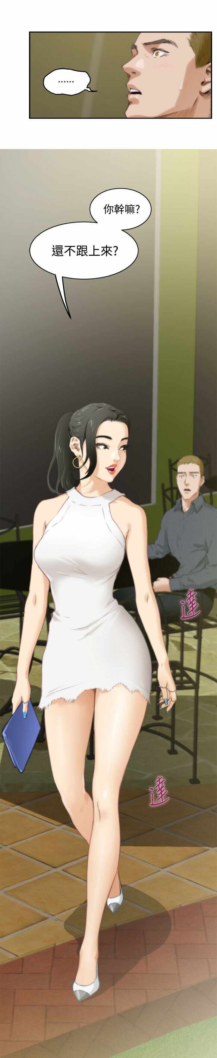 第22张