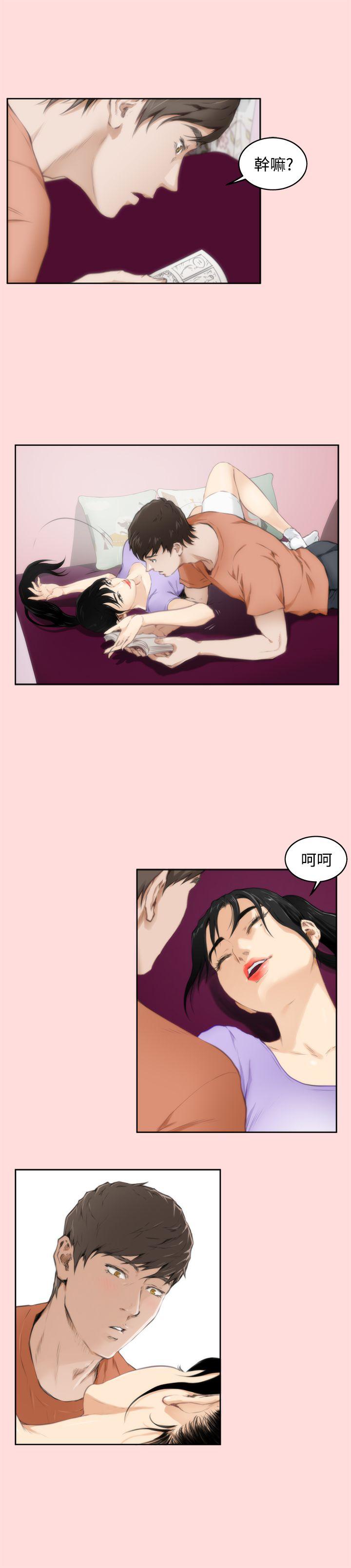 第18张