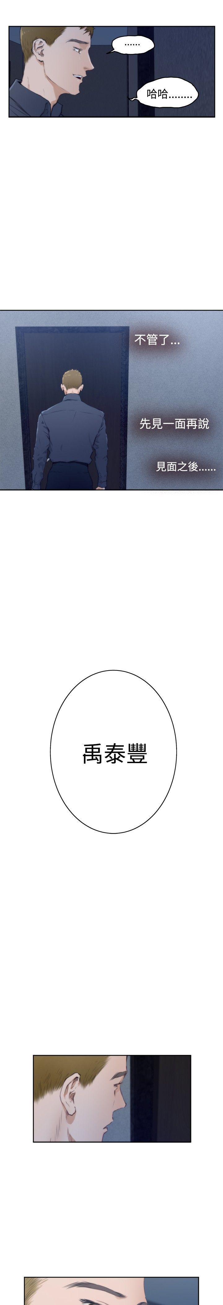第19张