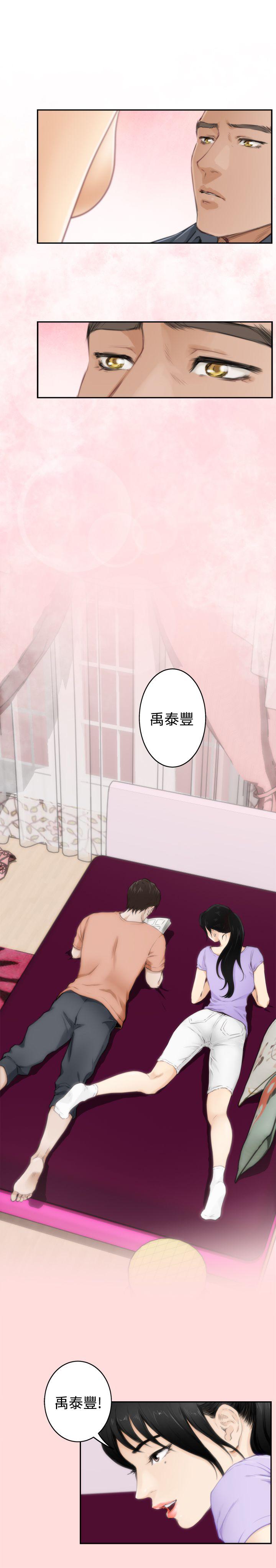 第17张