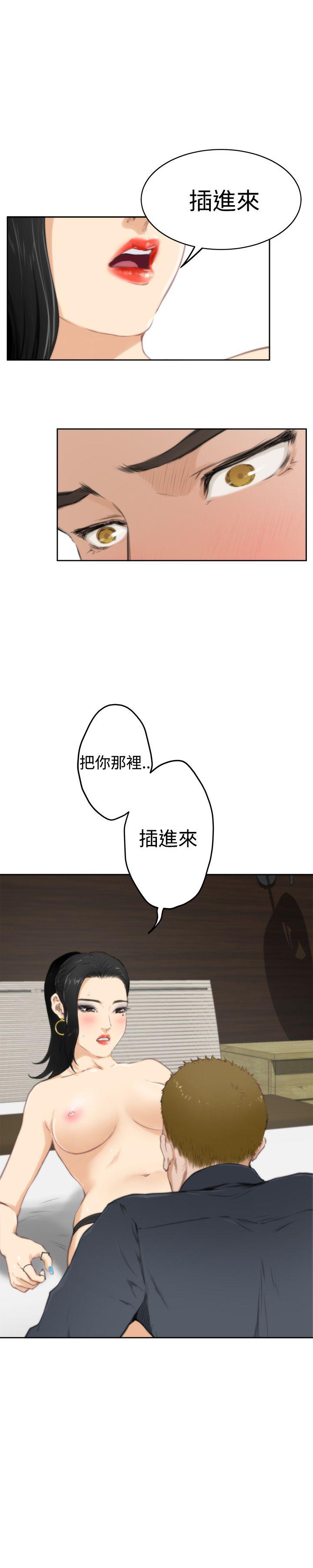 第19张