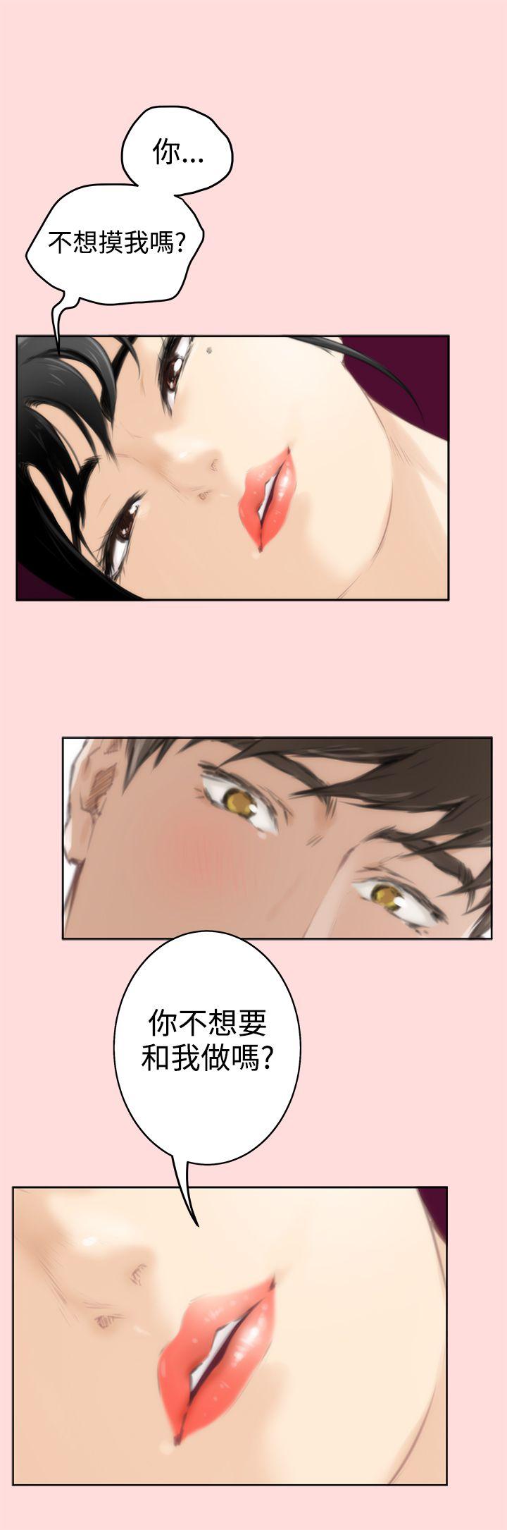 第20张