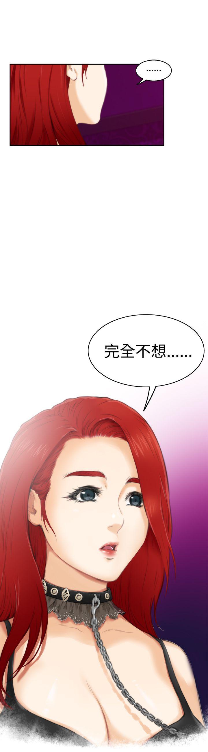第24张